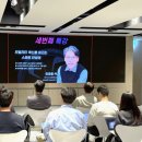 LIG화재빌딩 앞 이미지