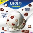 매일매일아이스크림 이미지