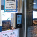 헤라피시방 이미지