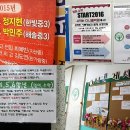 한솔다니엘학원 이미지