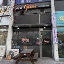 지코바숯불치킨혁신 - 김천시 용전3로 26 | 지코바숯불치킨혁신