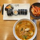 올래참치