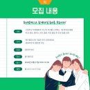 원튜터 이미지
