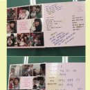 도은 카카오 검색결과