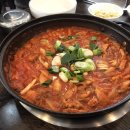 청석골생고기김치찜