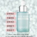 (주)메디엘 이미지