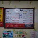 상림로-7 이미지