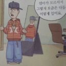 남수푸드 | [호주 워홀🐨] 날 앙우울띠하게 만드는 새끼들은 진짜 문제 있음