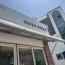 커피공간 이미지