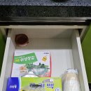 웅도둥둥바위펜션 네이버블로그