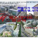 구로-구로-구로-732 이미지