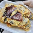 강원초장 이미지