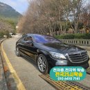 영주카서비스 이미지