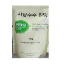 조은통상 이미지