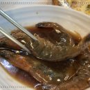 유일대게회식당 이미지