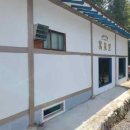 나경상회 - 14431 | 나경상회
