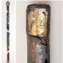 신라고등학교 이미지