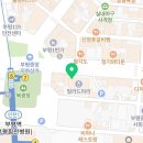 컴포즈커피부평그랑프리점