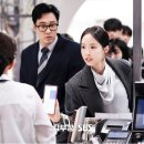 7.21.tue ＜김부장 1＞내가 아는 김남훈 이미지