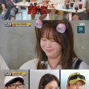 하하빵집 이미지