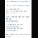 영신(종합)검사정비 이미지