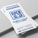 아이디자인 - 계양구 장제로756번길 5 | 아이디자인