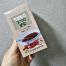 청양청정농원 | [청양칠갑농원] 청정지역 청양구기자분말 사용후기, 구기자의 효능