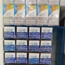 안경나라부송점 이미지