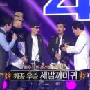 훈제이 이미지