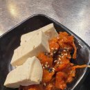 명불허전하하주 이미지