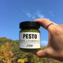 페스토(Pesto) 이미지