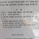 벽제농협 이미지