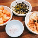 고성장수물 티스토리