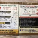 옛터막걸리 이미지