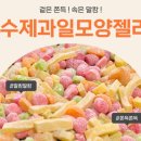 바나바브레드 이미지