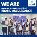 아성환경 이미지