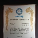 에버리더 이미지