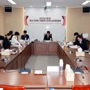 연수구의회 이미지