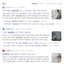솔택세무회계 이미지