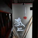 청담이상신제주점 이미지