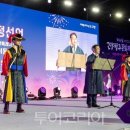 임진어린이공원 이미지