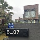 제주라움마루 이미지