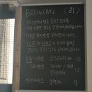 숙대입구 근처 추천하는 청파동카페 RE