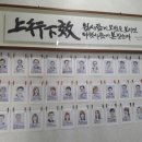 시화전 이미지