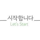 진성보쌈 이미지