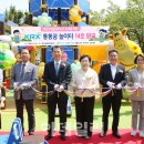 1-14호어린이공원 이미지