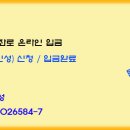 부산의 지역별 부동산 분석 이미지