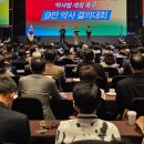 새대한약국 이미지