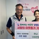 상봉동 행정복지센터 이미지