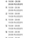 헬로씽키 가베수학 네이버블로그